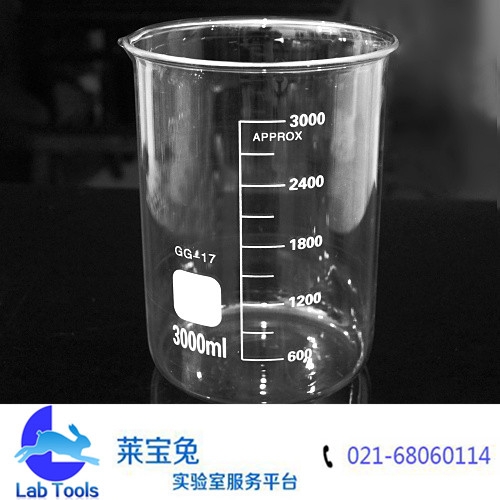3000ml玻璃烧杯 刻度烧杯 GG-17 高硼硅耐高温加厚玻璃 玻璃仪器