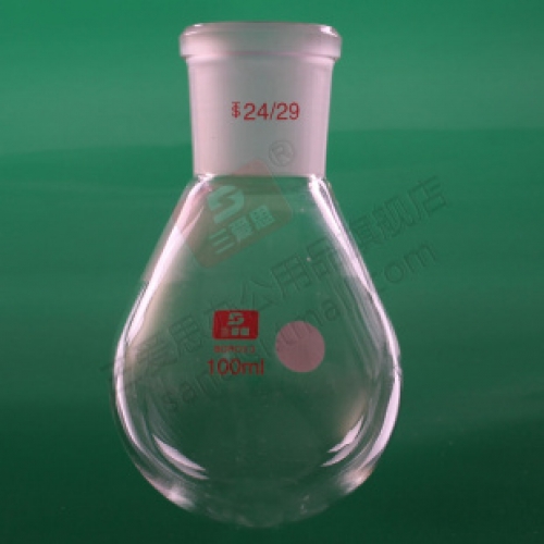 三爱思 茄形烧瓶100ml/24 旋蒸瓶 耐高温厚壁高硼硅  A01450