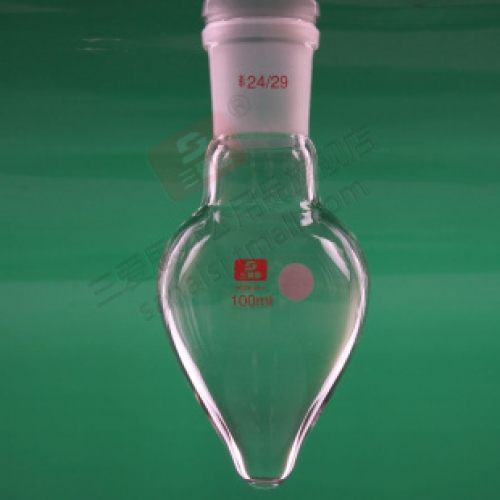 三爱思 梨形烧瓶100ml/24 鸡心瓶 高硼硅加厚耐高温   A01788