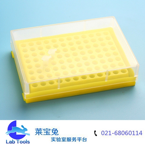0.2ml离心管盒 96孔PCR管盒 离心管架 冻存盒