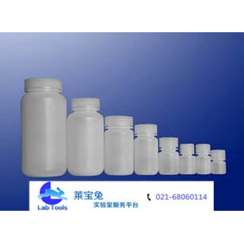 高品质 500ml塑料试剂瓶 白色PP 耐高温 耐酸碱腐蚀 加厚 73*160