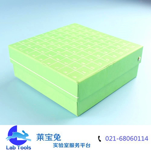 1.5ml1.8ml 2ml纸质冷冻盒 81格连盖冷冻纸盒 带编号