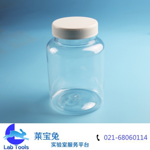500ml/克 大口透明塑料分装瓶 小瓶 PET 固体液体水剂样品空瓶子