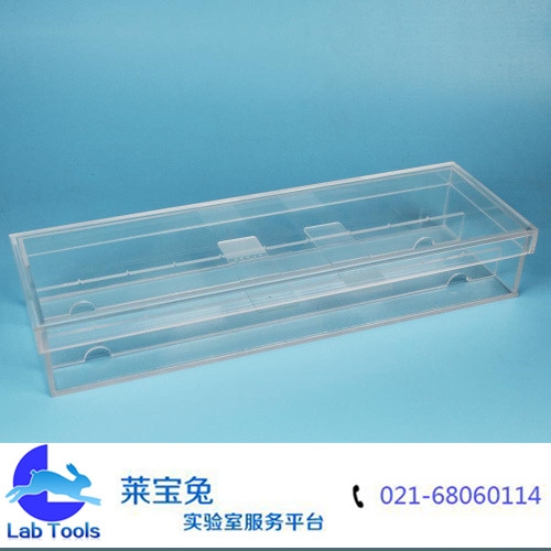 载玻片湿盒 有机玻璃免疫组化湿盒 10片装 透明 可定制