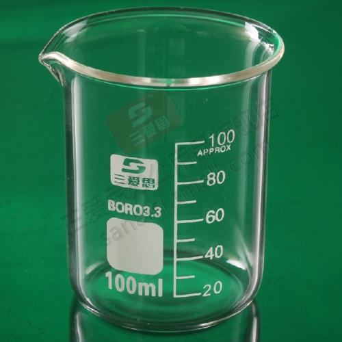 三爱思玻璃烧杯100ml 耐高温厚壁高硼硅低型烧杯