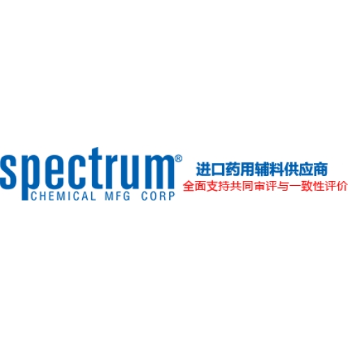 Calcium Carbonate, Light Powder, USP 轻质碳...